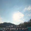 비에스풀빌라