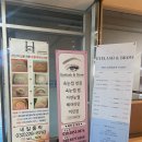 브로우데이즈
