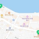 어사또샵