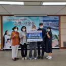 운천경로당 충북일보