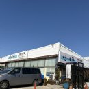 목현3-1낙차공 | [영종도/맛집] 영종도 물회 맛집 선녀풍 1호점 2호점, 운서 카페 라떼맛집 카페목현