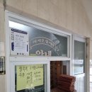 LG탕 네이버블로그