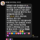 플로라 캠프 | [공지] 소리튠영어 소리블럭 부트캠프 vs 1:1 코칭｜나에게 맞는 영어소리 공부법은?