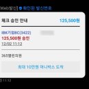 365열린의원 이미지