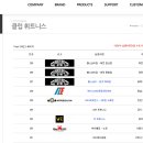 에이원트레이딩