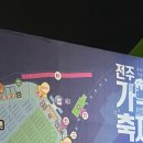 영동식당 휴게실 이미지