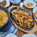 고등어랑비지찌개 이미지