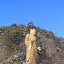 속리산 법주사 이미지