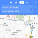 성윤빌딩 이미지