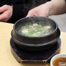 하누소 | 롯데백화점노원 솥밥 주는 갈비탕 맛집 하누소 내돈내산 후기