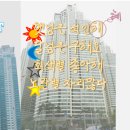 주)해가 이미지