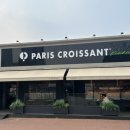 올림픽공원역3번출구 이미지