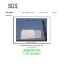 웰빙마트주 네이버블로그