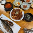 출렁다리웰빙건강쌈밥 | 출렁다리웰빙건강쌈밥 마장호수 출렁다리 맛집 광탄맛집 ( 신선한쌈채소 무한리필 ) 푸짐한 곳