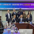 스테이블루