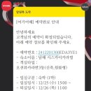 시스카이 카라빌 이미지