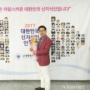 경훈미술관 호남타임즈
