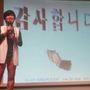 더나은안전컨설팅