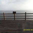 화도(꽃섬) 이미지