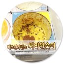 봉곡동377 이미지