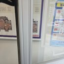 프로사 | 위례 대길 플라자 샤시문 도어락 설치 후기