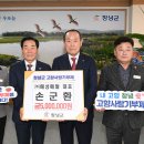 해성메탈㈜ 이미지