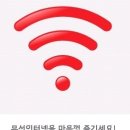 비바하우스원룸텔