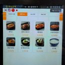 을지로입구역 장인라면 서울시청점 아침식사 혼밥 직장인점심