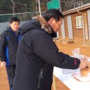 고척근린공원 이미지