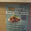 칠성건어물안주백화점 | 부산 서면 1번가 안주맛집 이자카야, 후쿠로