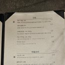갓포마츠 이미지
