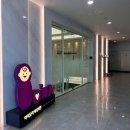 전병원 | [임신 준비] 난임 병원 첫 방문기｜망포 아이오라여성병원 + 병원 선택 팁