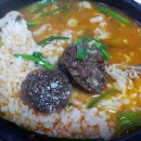 완산-39 이미지