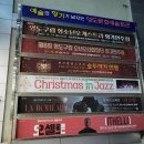 YEONGDO INDIE CONCERT ’ROMANTIC 영도’ | 로맨틱영도 너드커넥션 X 몽돌 콘서트 후기