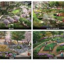 수지이스트파크 이미지