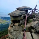 강화도 마니산 (10/4) 이미지