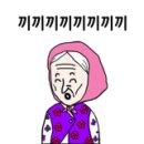 청솔농장 이미지