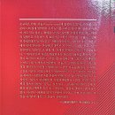 기억-그리움 이미지