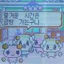커피시루 | 쇼미더크랩 잠실점 춘식이군고구마티라미수 하트티라미수 백억커피 팝콘 성심당 딸기시루 솔직후기