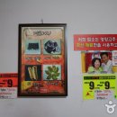 1982떡볶이&김밥 이미지