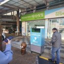 광주광역시 동구청 민원실 이미지