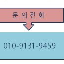 서수원프라자약국 이미지