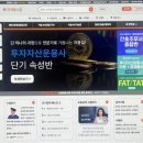 행정사1차시험, 은퇴 후 추천 자격증 중 가장 경쟁력 있는 이유