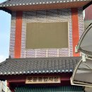 경기도 수원시 팔달구 장다리로171번길 | [수원/팔달구 지동] 못골종합시장 칼국수 맛집 국민냉면