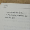 1주년++