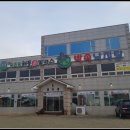 정가네칼국수 - 부천시 원미구 삼작로256번길 28 | 정가네칼국수