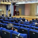 가톨릭관동대학교