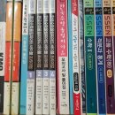 길동김쌤수학교실