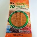 태평씨엔에프 네이버블로그