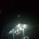 팔당LPG충전소